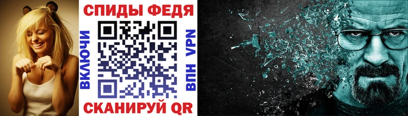 Amphetamine 98% где найти omg маркетплейс Сарапул