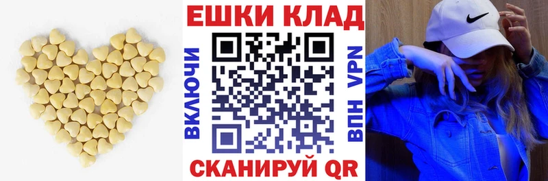 Экстази 280 MDMA  Сарапул 