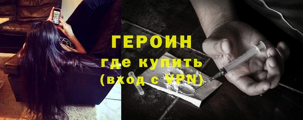 молекула духа Михайлов
