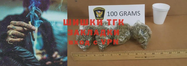 МДМА Алзамай