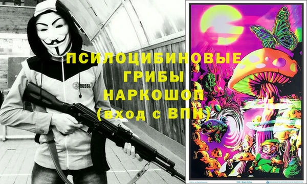 МДМА Алзамай
