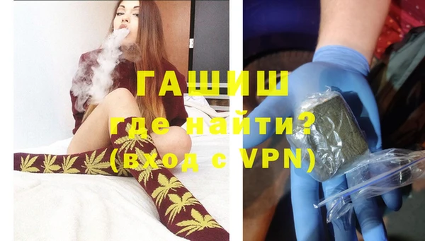МДМА Алзамай