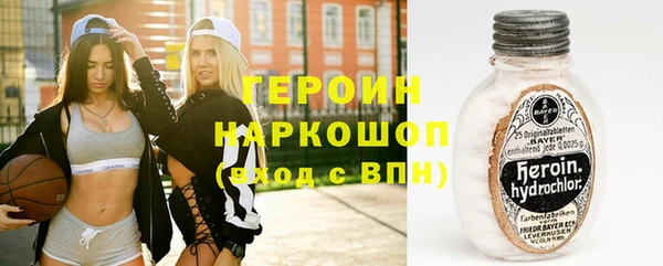 МДМА Алзамай