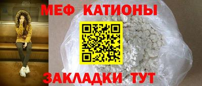 MDMA Усть-Илимск