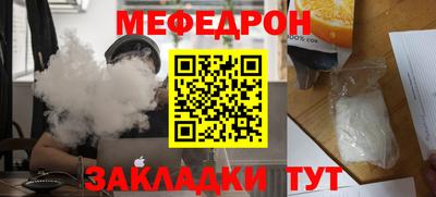 гашиш Ликино-Дулёво