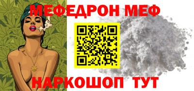 гашиш Ликино-Дулёво