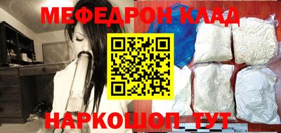 гашиш Ликино-Дулёво