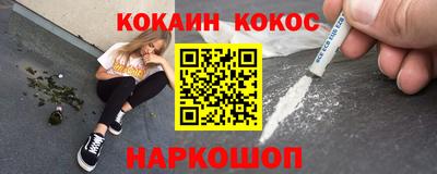 гашиш Ликино-Дулёво