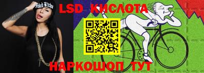 мефедрон мука Лесосибирск
