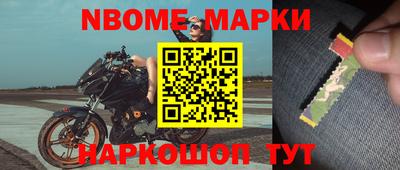 гашиш Ликино-Дулёво