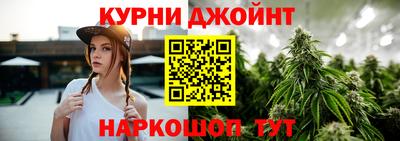 гашиш Ликино-Дулёво