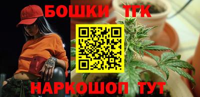 мефедрон мука Лесосибирск