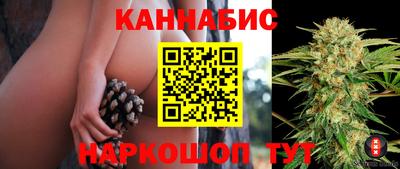 гашиш Ликино-Дулёво