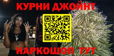 мефедрон мука Лесосибирск