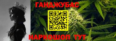 мефедрон мука Лесосибирск