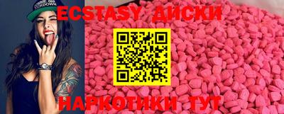 гашиш Ликино-Дулёво
