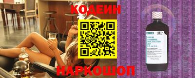 мефедрон мука Лесосибирск