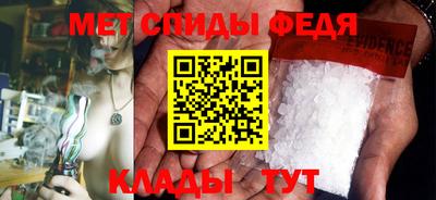 мефедрон мука Лесосибирск