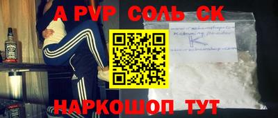 гашиш Ликино-Дулёво