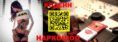 мефедрон мука Лесосибирск