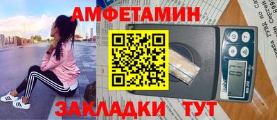 гашиш Ликино-Дулёво