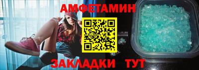 гашиш Ликино-Дулёво