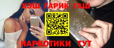 apvp Усть-Джегута