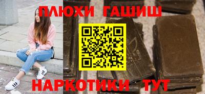 мефедрон мука Лесосибирск