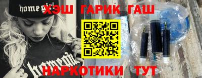 мефедрон мука Лесосибирск
