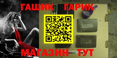 мефедрон мука Лесосибирск
