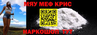 гашиш Ликино-Дулёво