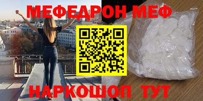 гашиш Ликино-Дулёво