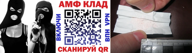 наркота кракен сайт МЕТАМФЕТАМИН мет Сарапул